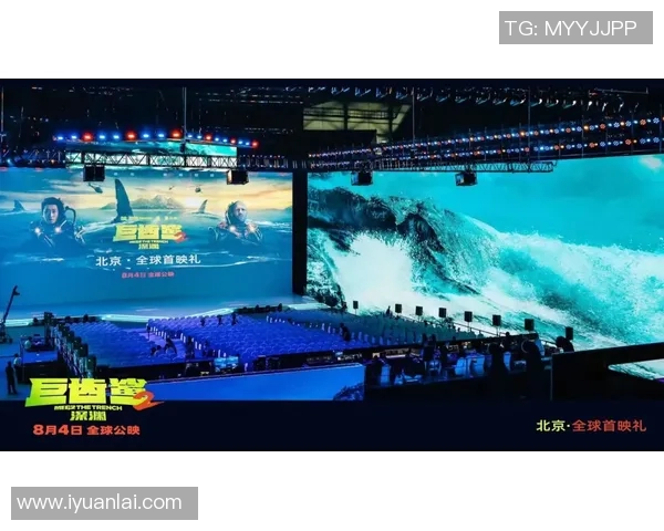 中国台北与澳大利亚激战正酣谁将赢得这场精彩对决