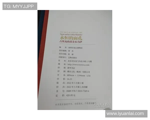 探索索博斯洛伊的历史与文化遗产揭示古老文明的智慧与魅力