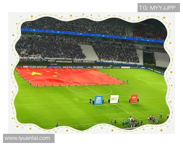 苏州奥体迎战上港激战在即球迷期待精彩对决与激情时刻