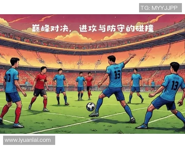 荷兰与德国足球对决分析及未来比赛预测展望